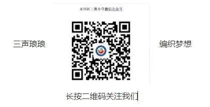 媒体记者如何报道篮球选秀权的动态_0